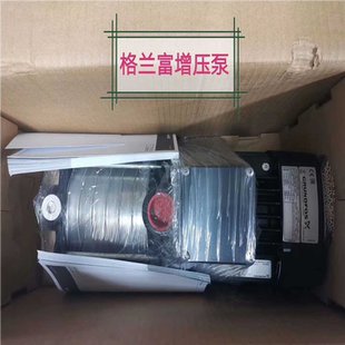 格兰富增压泵CM1 询价