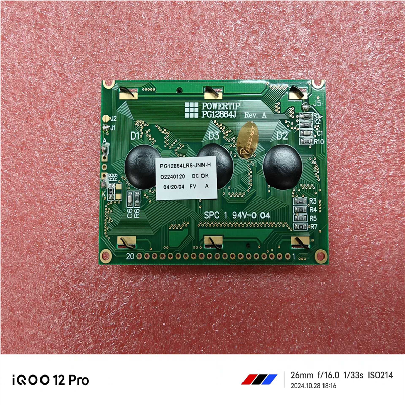 POWERTIP PG12864J REV.A~询价