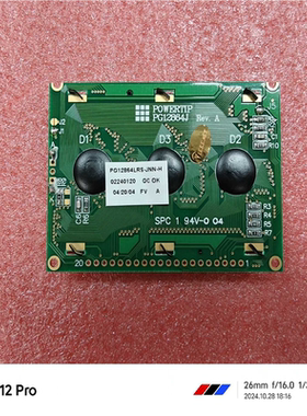 询价~POWERTIP PG12864J REV.A