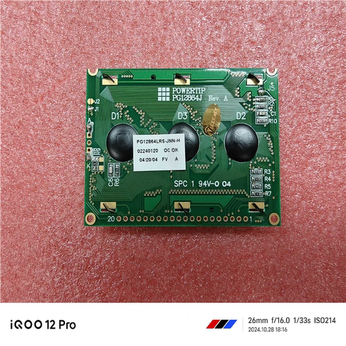 询价~POWERTIP PG12864J REV.A