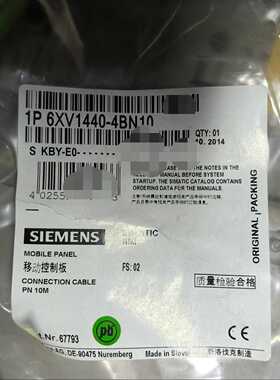 (询价)西门6XV1440-4BN10议价