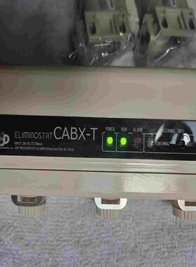 SSD西西蒂 CABX-T350LW-S32 离子风棒~询价