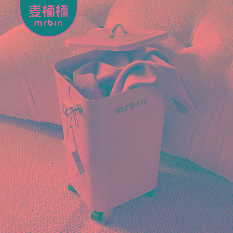 麦桶桶脏衣篓收纳筐带盖带轮玩具污衣篮脏衣桶客厅家用浴室脏衣篮