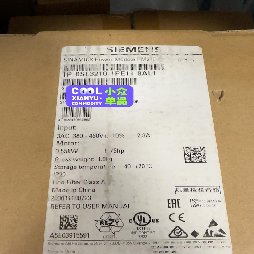 询~6SL3210-1PE11-8AL1