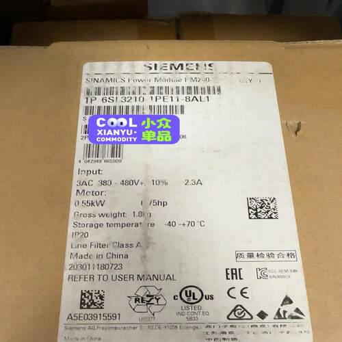 6SL3210-1PE11-8AL1~议价