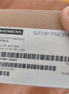 议~6EP1961-2BA21 电源模块6EP19612B