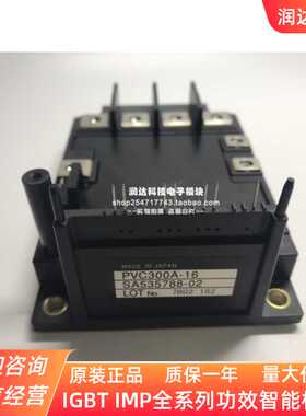 PVC550A-16 PVC550A-16R PVC300A-16 PVC450A-16