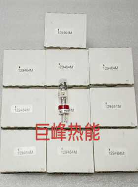火焰探头光电管129464N 129464M~询价
