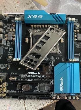 【星慕电子】华擎x99 extreme3 主板成色不错 全功能ok无