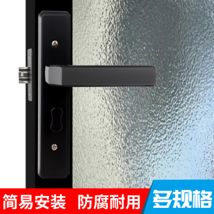 卫生间单舌卫浴门锁黑色静音磁吸铝合金玻璃门锁芯通用型把手
