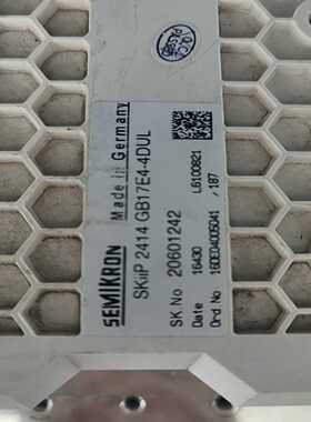 西门康IGBT底座水冷SKIIP2414GB17E4询价