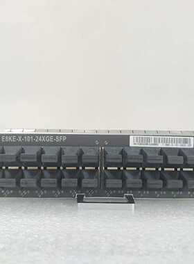 E8KE-X-101-24XGE-SFP   24端口100【鑫鑫商铺】