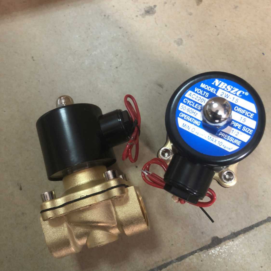 神洲NBSZC电磁阀 AC220V DC24V 2W-15 20 25 40 50防水节能线圈