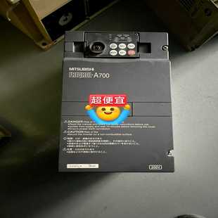 A720 基数电子 22K 测试好有4个 三菱A700变频器FR