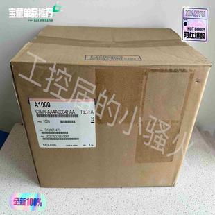 安川A1000重载075KW轻载15KW变频器CIMR 瓠子电子