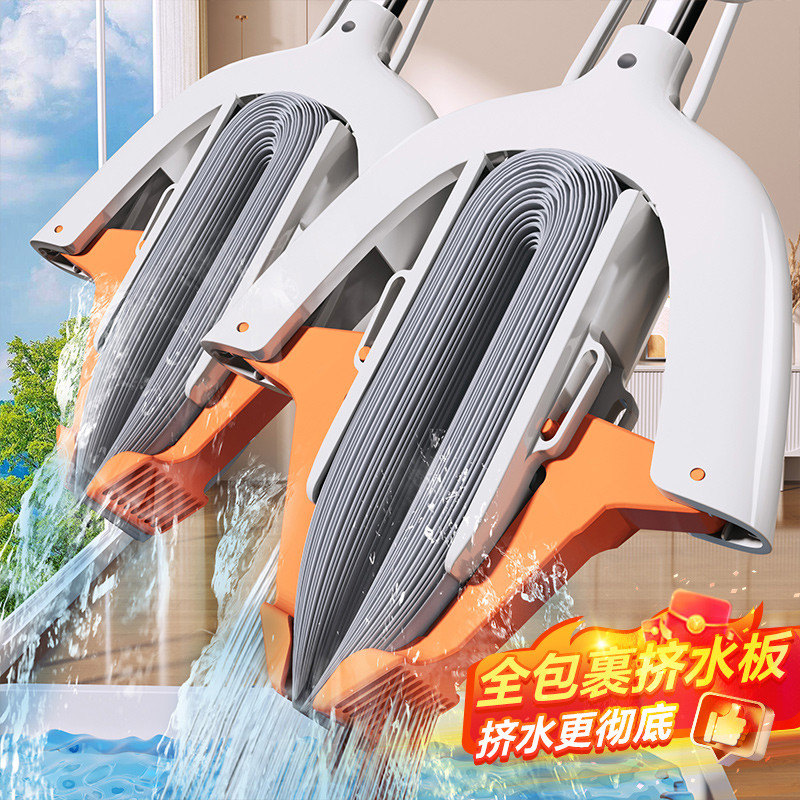佳帮手海绵拖把2025新款家用免手洗吸水拖把一拖净胶棉地拖墩布