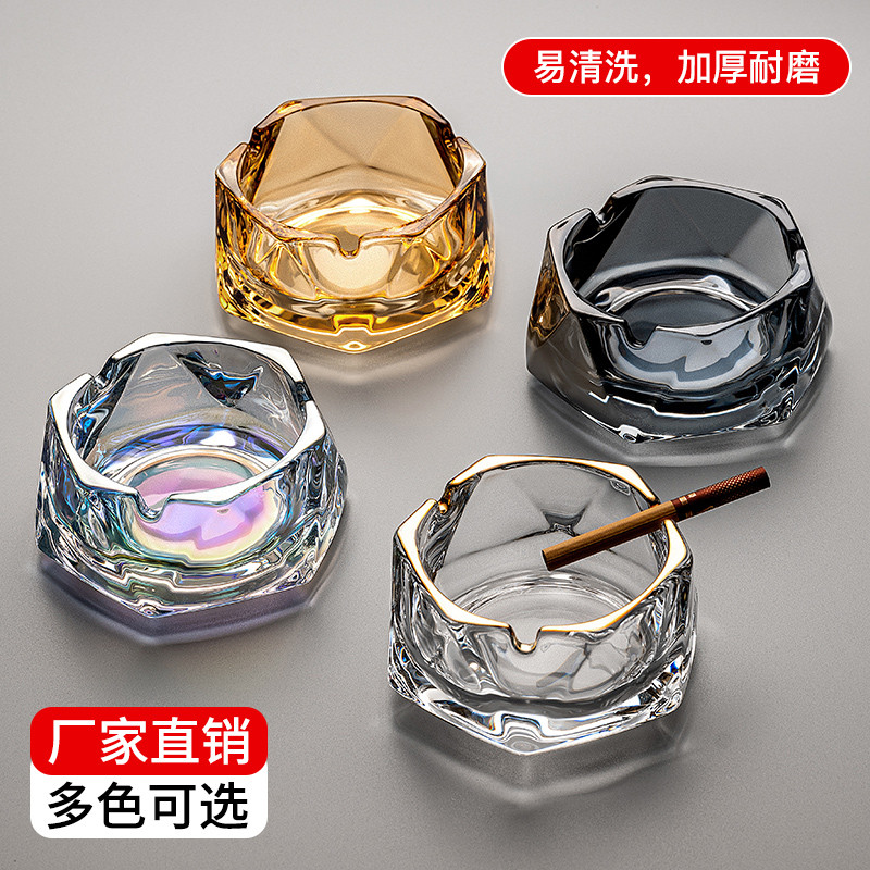 烟灰缸家用客厅高级感水晶玻璃烟缸创意大号办公室轻奢可定制logo