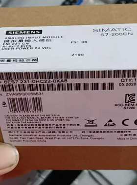 议~S7-200PLCEM231CN 模块6ES7