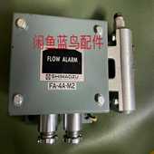 询价 SHIMADZU库存新件