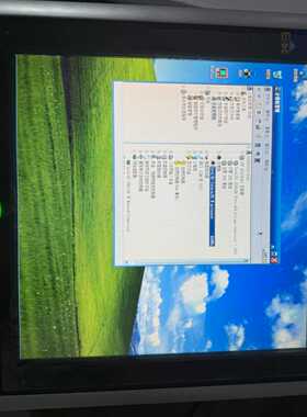 (询价)研祥触摸屏工控机ppc-1502hs，新，来