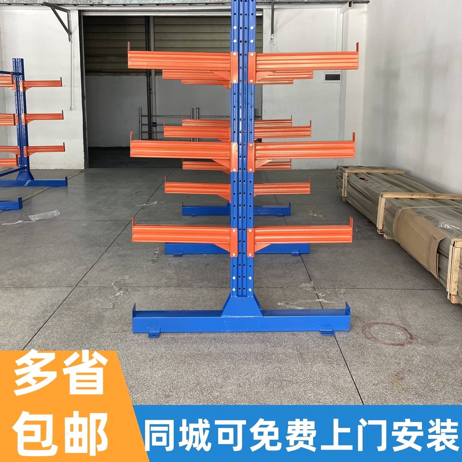 悬臂式货架重型双面多层定制五金钢管仓库厂房加厚单面水管pvc