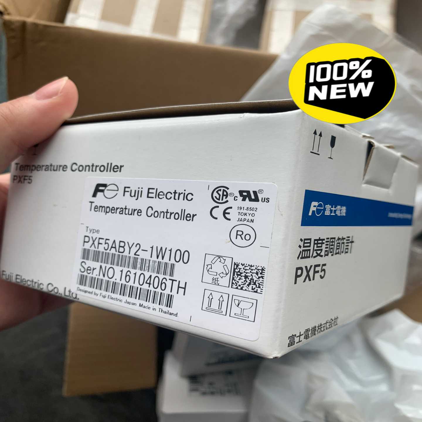 【星慕电子】FUJI富士温控仪PXF5ABY2-1W100