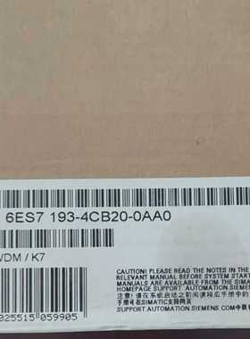 6ES7193-4CB20-0AA0开封~询价