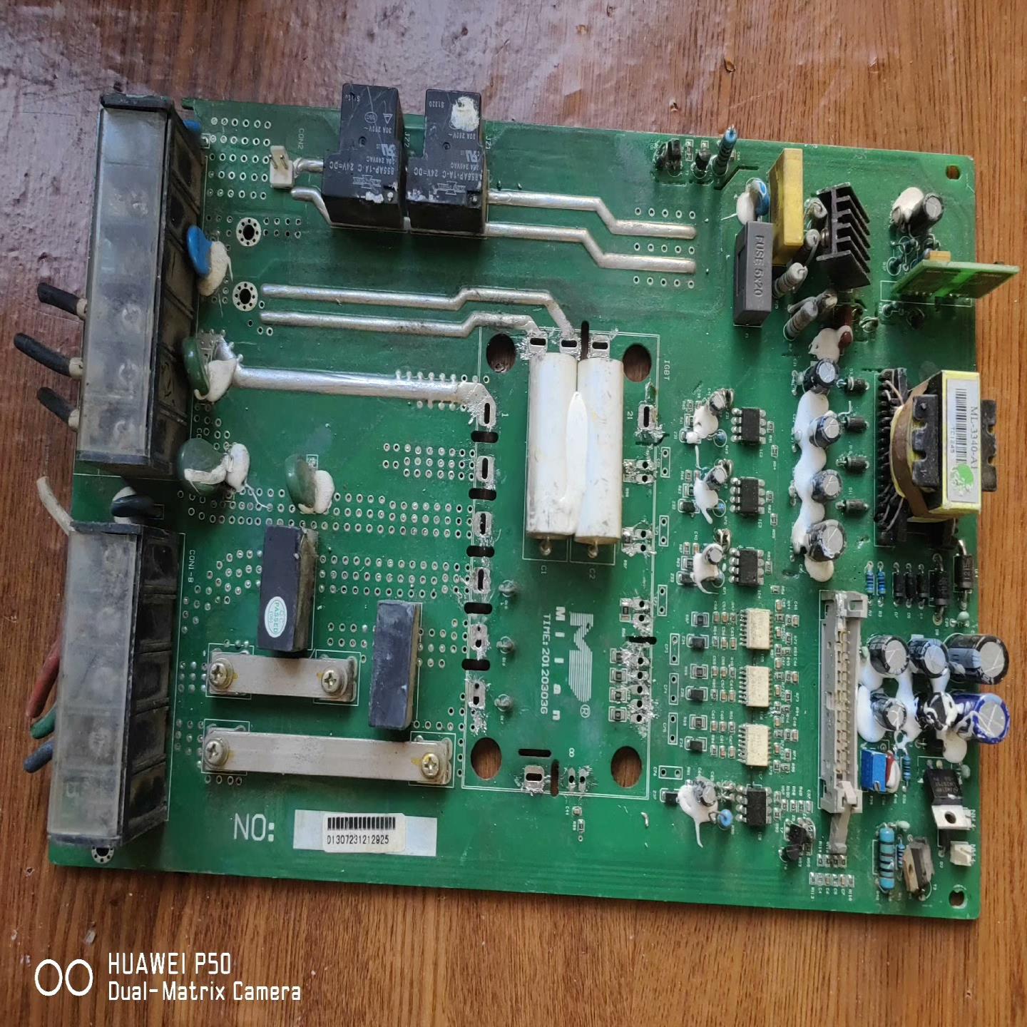 询价~米兰M5000变频器驱动板