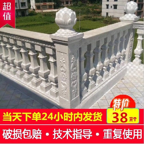 农村欧式别墅阳台护栏围栏花瓶柱栏杆罗马柱模具现浇水泥建筑模板