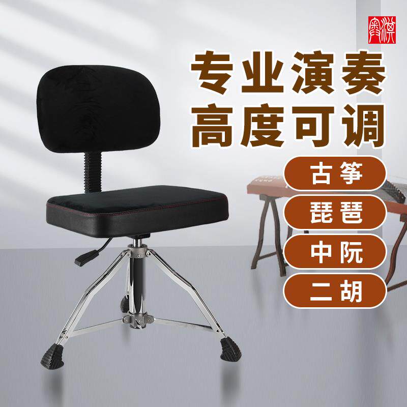 可升降琴凳电子琴钢琴古筝琵琶通用专业演奏椅气动成人儿童琴椅子