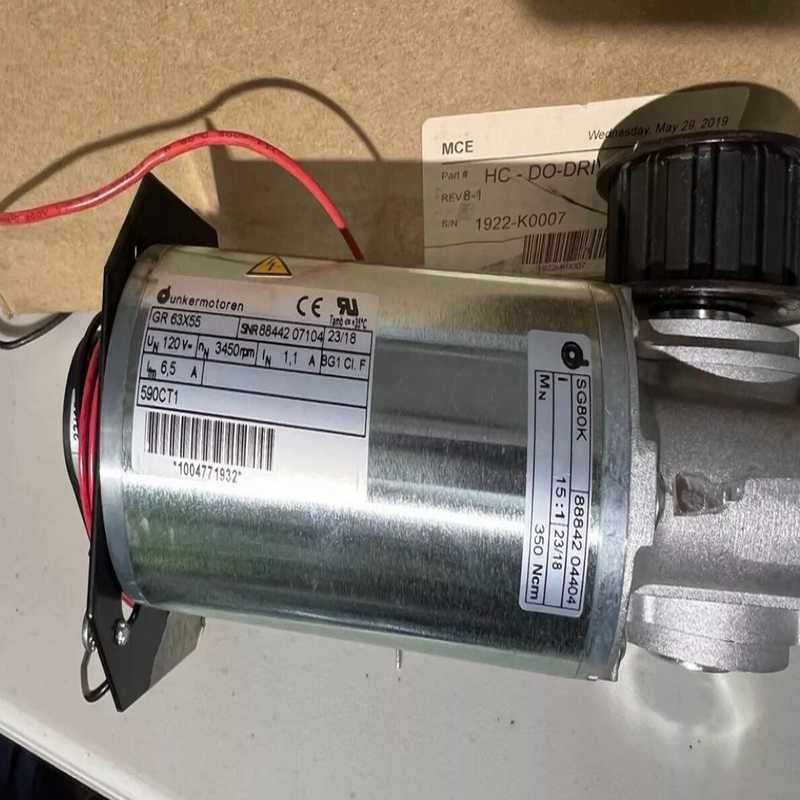 邓克尔门电机GR 63X55 SG80K（3350RPM 3【鑫鑫商铺】