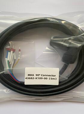 【星慕电子】MK6，MK7油雾浓度控制器专用线缆43682-k109，4