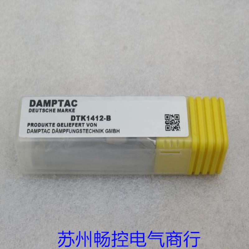 隆兴*现货销售*全新DAMPTAC德泰克缓冲器DTK1412-B 现货*