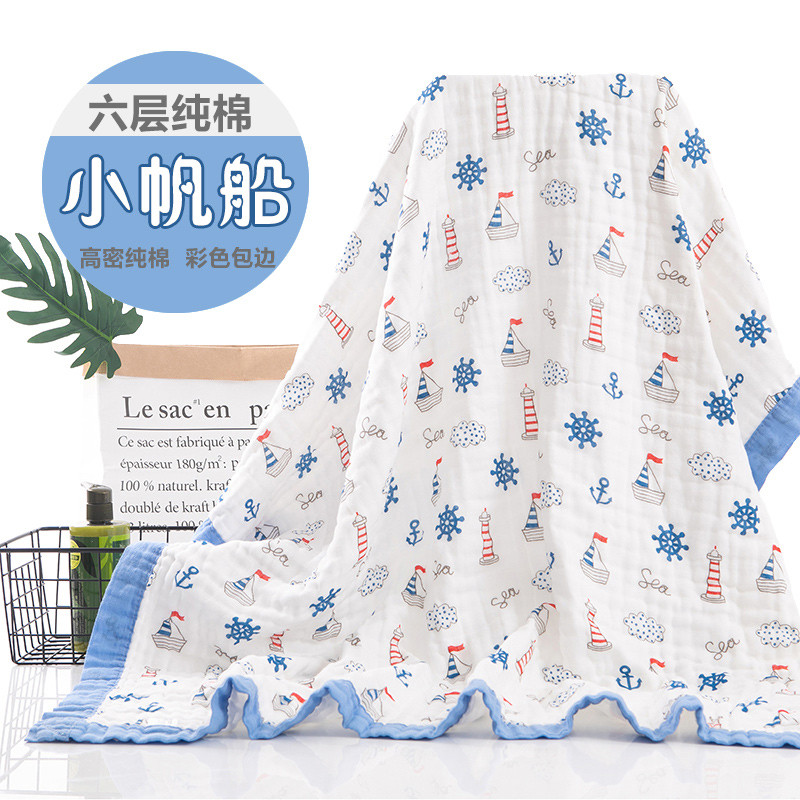 婴儿浴巾宝宝儿童纯棉六层纱布洗澡超柔吸水盖毯卡通空调房毛