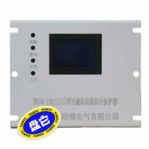 HX-80T电磁起动器综合保护器（豆豆设备）