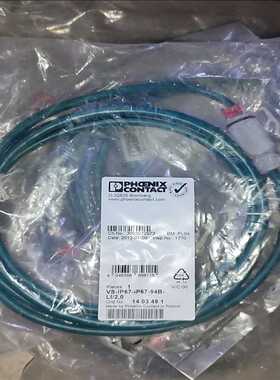 询价~连接线VS-IP67-IP67-94B-LI/2.0