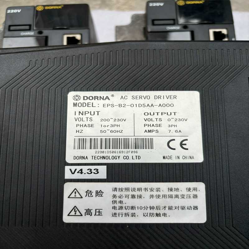 EPS-B2-01D5AA-A000东菱伺服驱动器1.5KW（崽载电子）