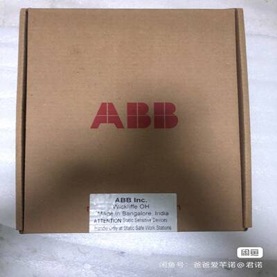 询价~IMHSS03 议价