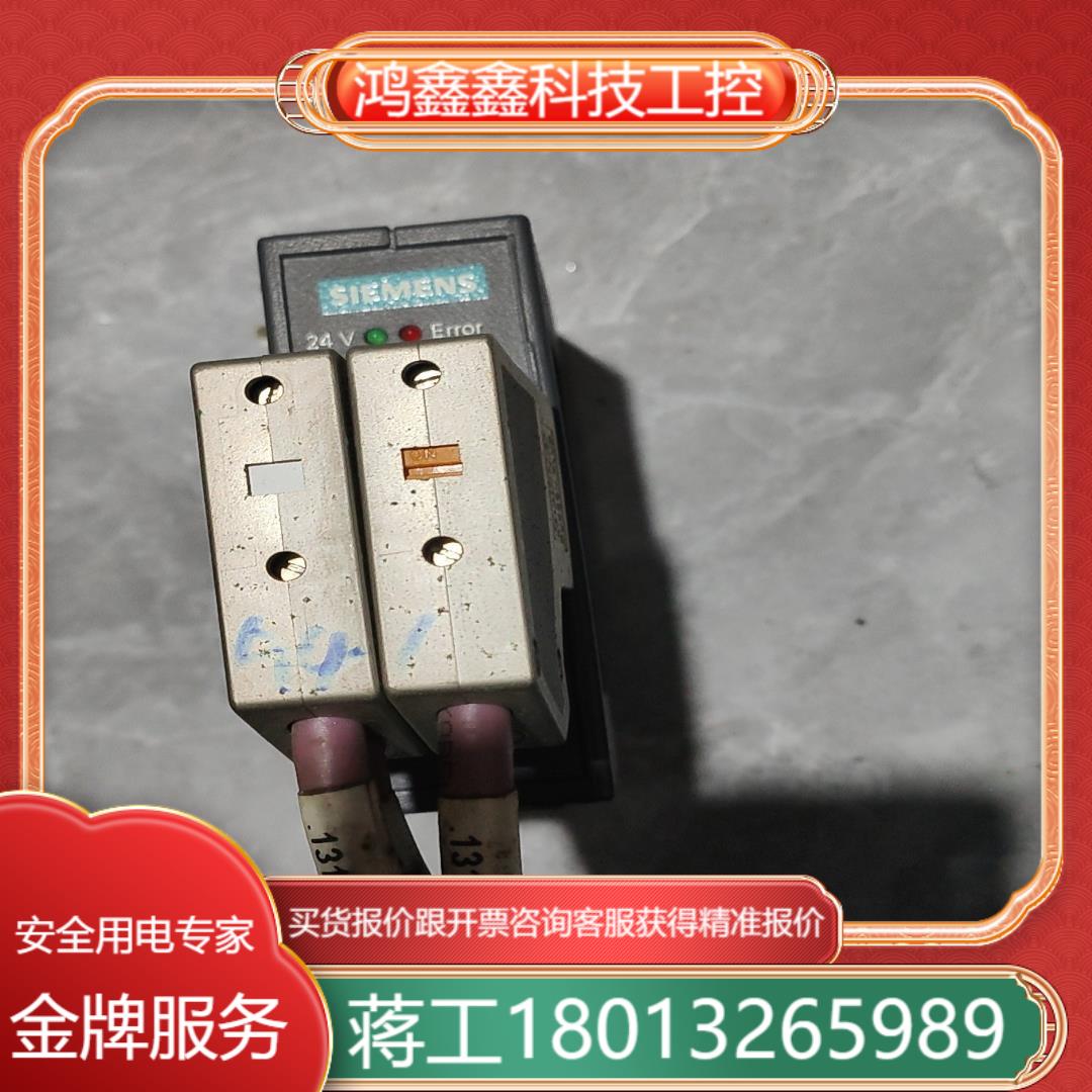西门子6ES7 158-0AD00-0XA0   原装成