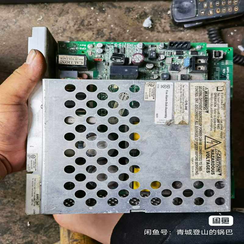 询价~NOTIFIER诺帝菲尔CPS-24E电源一台