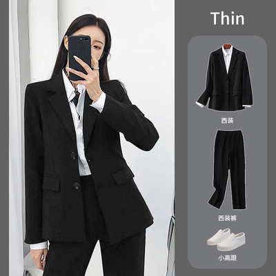 黑色西装套装女春秋大学生毕业答辩面试职业装西服学生会正装工装