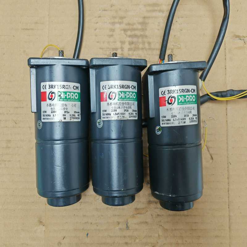 议价台湾本都15W刹车电机3RK15RGN-CM 单相220V