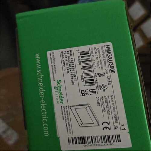 议~PLC控制器TM218LDA24DRN HMIGXU3