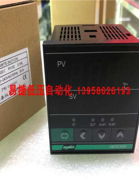 AISET上海亚泰 XMTE-3421(N) XMTE-3421V(N) 温控仪 XMTE-3411V