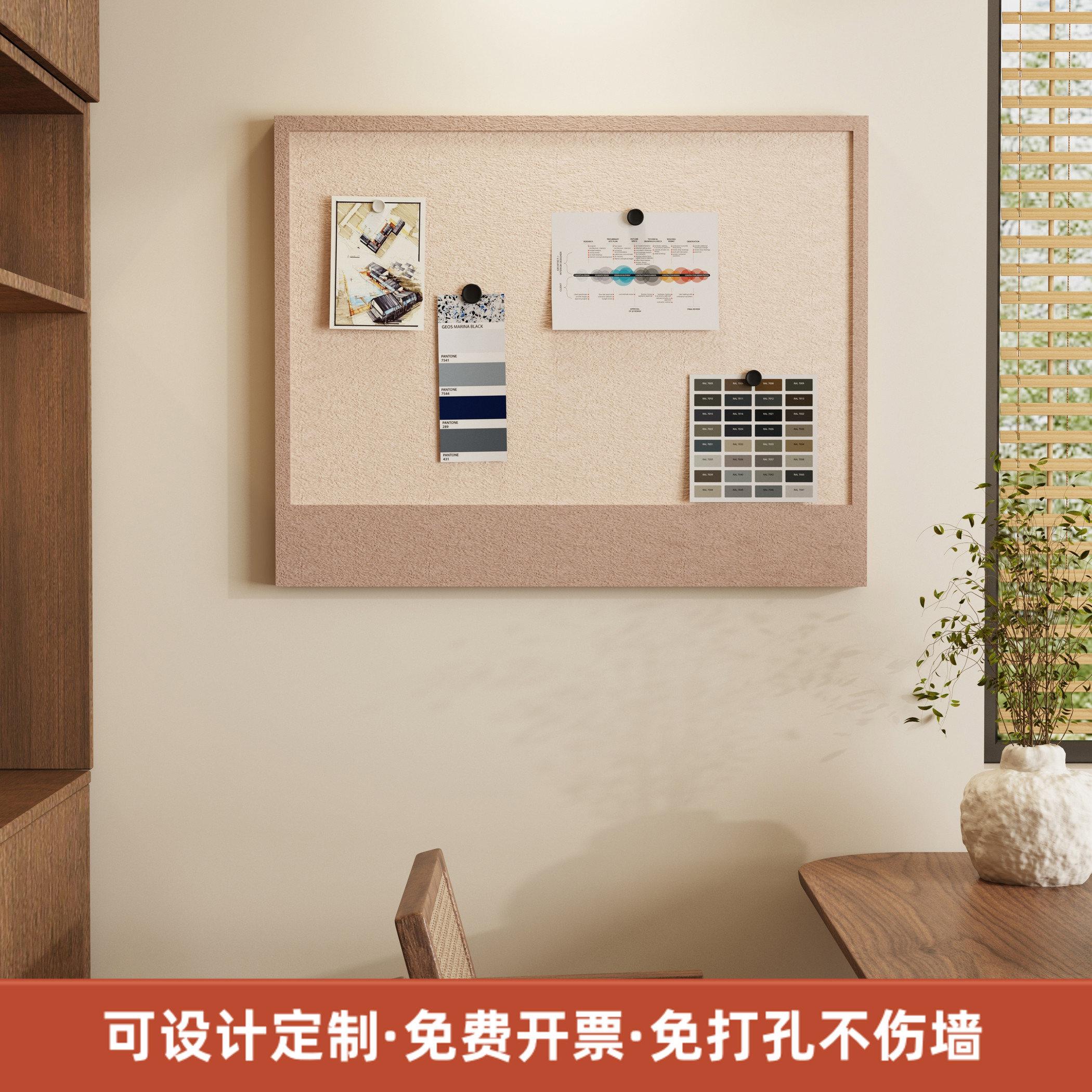 免打孔电表箱装饰画现代简约遮挡箱客厅开关电表盒配电箱弱电挂画