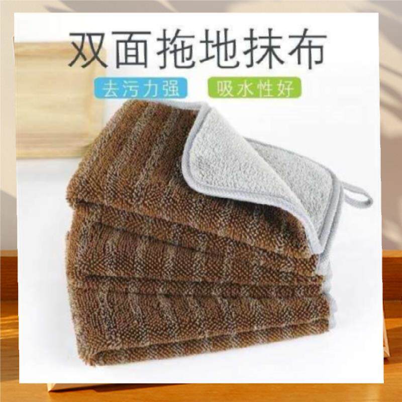 家用毛巾懒人加厚拖头夹固式布拖拖布平板替换布双面地布夹板拖把