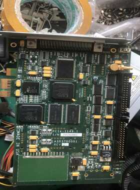 CORELIS PCIE-1149.1专业图像卡（豆豆设备）