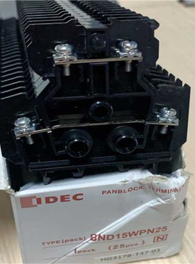IDEC和泉BNDH BND15W PN25 BND15LW双层螺丝接线端子BNDE15W L