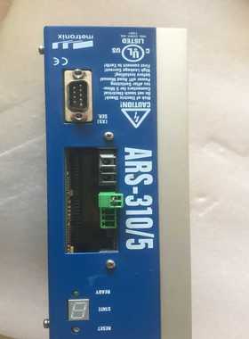 ESEC蓝盒子714.0304 ARS310/5UL【鑫鑫商铺】