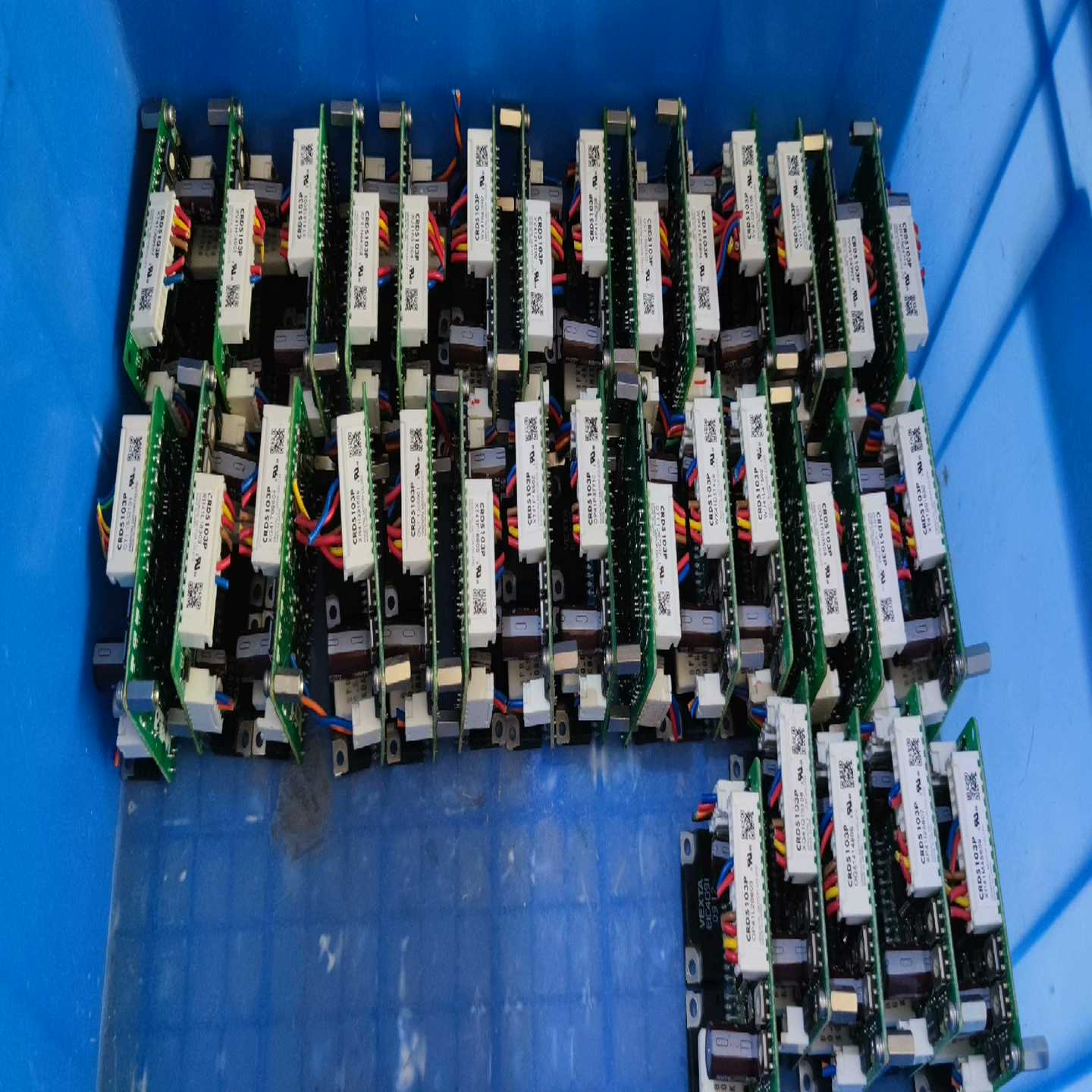 东方驱动器CRD5103P，图片是来的，成色如图(亚飞商行）